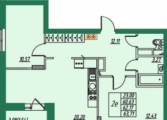 Продаю 2-комнатную квартиру, 62.2 м2, Владимирская область