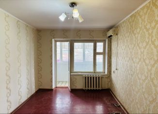 Продажа 1-ком. квартиры, 32 м2, Славянск-на-Кубани, улица Лермонтова, 287