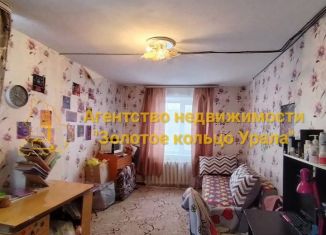 Продажа 2-ком. квартиры, 48.1 м2, Невьянск, улица Малышева