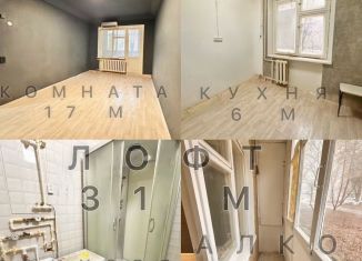 Продается 1-ком. квартира, 31 м2, Ростов-на-Дону, улица Туполева, 6