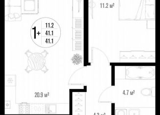 Продаю 1-комнатную квартиру, 41.2 м2, Москва, ЮВАО, улица Трофимова, 20