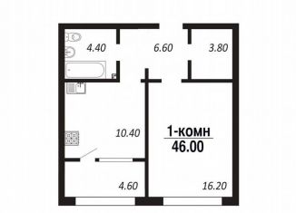 Продаю однокомнатную квартиру, 46 м2, Омск