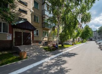 Продажа двухкомнатной квартиры, 43.7 м2, Бердск, Спортивная улица, 1