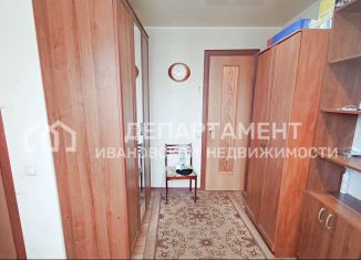 Продам квартиру студию, 19 м2, Ивановская область, улица Калинина, 2