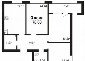 Продажа 3-ком. квартиры, 78.6 м2, Омск