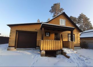 Продажа дома, 100 м2, сельское поселение Смоленское