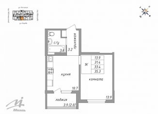 Продам 1-комнатную квартиру, 35.3 м2, Барнаул, Центральный район, Песчаная улица, 181