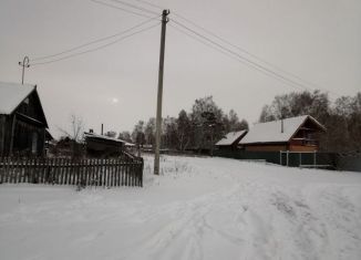 Продается дом, 50 м2, поселок Тула