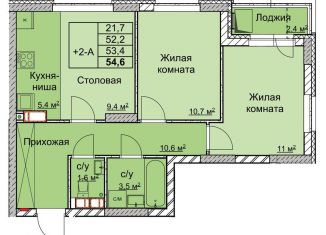 Продается 2-комнатная квартира, 53.4 м2, Нижний Новгород, Ленинский район, переулок Профинтерна