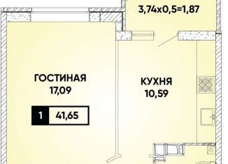 Продажа однокомнатной квартиры, 42 м2, Краснодар, микрорайон Губернский