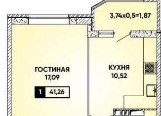 Продаю однокомнатную квартиру, 41 м2, Краснодар, микрорайон Губернский