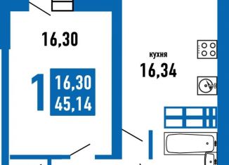 2-ком. квартира на продажу, 52.2 м2, Самара, метро Алабинская