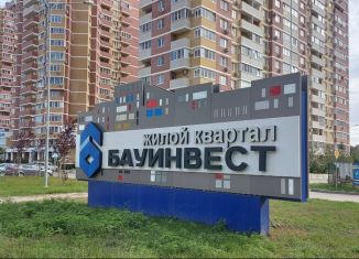 Продам 2-ком. квартиру, 45 м2, Краснодар, улица Героя Владислава Посадского, 16/1, ЖК Бауинвест