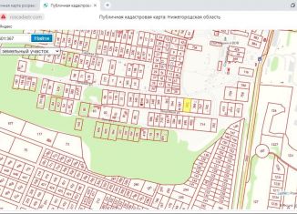 Продажа участка, 20 сот., деревня Сысоевка, Вишнёвая улица