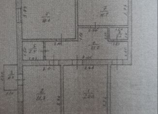 Продаю трехкомнатную квартиру, 81.5 м2, Терек, улица Теунова, 1