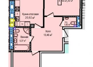 Продаю двухкомнатную квартиру, 83.1 м2, Калининград, улица Чернышевского, 26Б, ЖК Роял Хаус