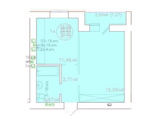 Продается 1-ком. квартира, 40.5 м2, Самара, ЖК Артхолл, бульвар Засамарская Слобода, 7