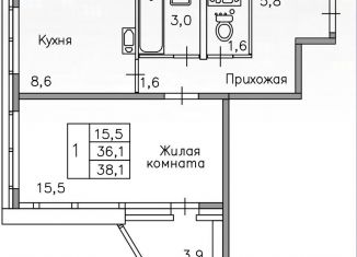 1-комнатная квартира на продажу, 38 м2, Липецк, ЖК Приоритет