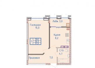 Продается 1-комнатная квартира, 37.3 м2, Ставрополь, ЖК Суворов, улица Алексея Яковлева, 3/1