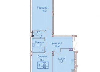 Продажа 2-комнатной квартиры, 58.4 м2, Ставрополь, ЖК Суворов, улица Алексея Яковлева, 3/1