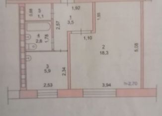 Продаю однокомнатную квартиру, 31.6 м2, Зверево