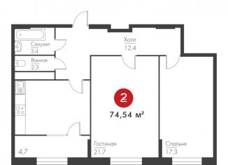 Продается 2-комнатная квартира, 74.5 м2, Самара, проспект Масленникова, 14А