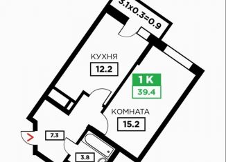 Продажа 1-комнатной квартиры, 39.4 м2, Краснодар, ЖК Свобода