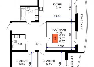 Продажа 3-комнатной квартиры, 82.4 м2, Краснодар, улица Петра Метальникова, 38, ЖК Лучший