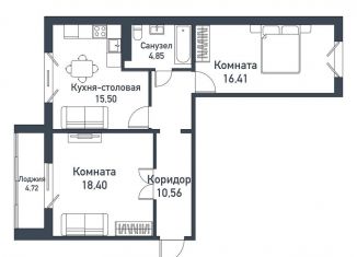 Продажа двухкомнатной квартиры, 64.9 м2, Челябинская область