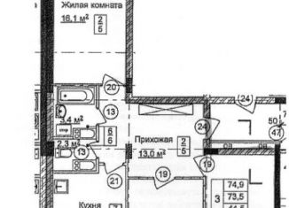 Продается трехкомнатная квартира, 73.5 м2, Нижегородская область, 6-й микрорайон, 38