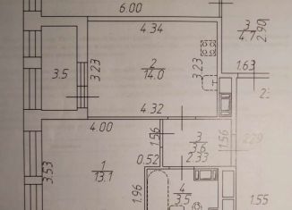 Продается 1-ком. квартира, 35.1 м2, Санкт-Петербург, Манчестерская улица, 3с1, ЖК Светлана Парк