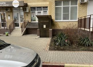 Продажа гаража, 14 м2, Анапа, Парковая улица, 60к2