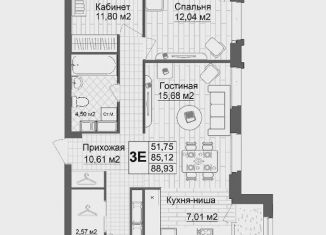 Продается 3-ком. квартира, 85.1 м2, Нижний Новгород, ЖК Каскад на Автозаводе