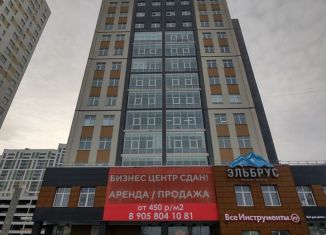 Офис на продажу, 47 м2, Екатеринбург, улица Старых Большевиков, 3Д, метро Уралмаш