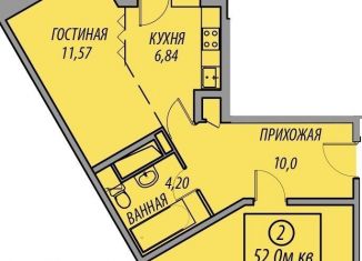 Продаю двухкомнатную квартиру, 52 м2, деревня Федурново, улица Авиарембаза, 12, ЖК МАРЗ