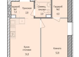 Продажа 1-комнатной квартиры, 39.7 м2, село Первомайский