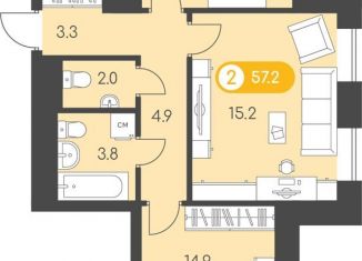 2-комнатная квартира на продажу, 57.2 м2, Удмуртия