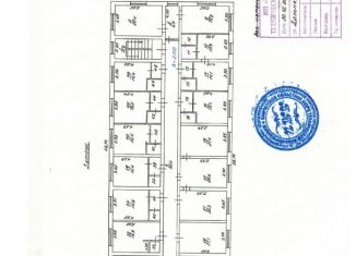 Аренда офиса, 16 м2, Петропавловск-Камчатский, Дальняя улица, 1, микрорайон Кирпичики