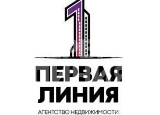 Продам торговую площадь, 186.3 м2, Челябинск, улица Бажова, 38А, Тракторозаводский район