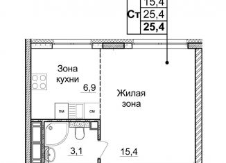 Продам квартиру студию, 25.4 м2, Нижний Новгород, ЖК Новая Кузнечиха