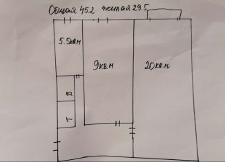 Продам 2-комнатную квартиру, 45.2 м2, Москва, квартал 90А Грайвороново, к1, метро Нижегородская