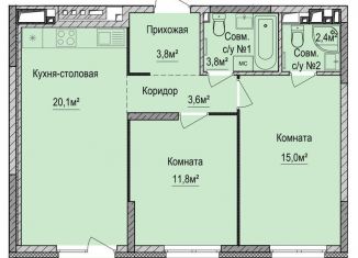 Продается 2-комнатная квартира, 60.5 м2, Удмуртия