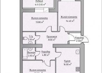 Продам 3-комнатную квартиру, 89.2 м2, Татарстан