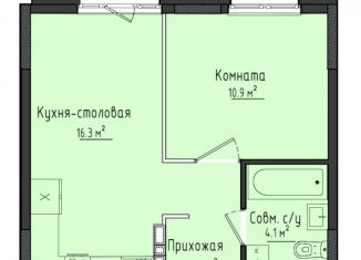 Продается 1-комнатная квартира, 35.6 м2, село Первомайский, ЖК Город Оружейников