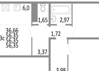 Продажа 3-комнатной квартиры, 56.4 м2, Челябинская область