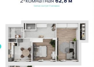 Продается 2-комнатная квартира, 62.8 м2, Белгородская область, микрорайон Центральный-2, 8