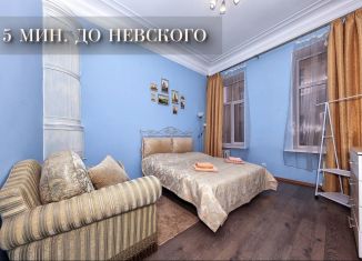 Сдам в аренду двухкомнатную квартиру, 65 м2, Санкт-Петербург, улица Рубинштейна, 20, Центральный район