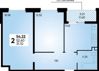 Продается 2-комнатная квартира, 54.2 м2, Краснодар, улица Наставников, Прикубанский округ