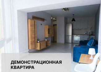 Продается двухкомнатная квартира, 51 м2, Кемеровская область