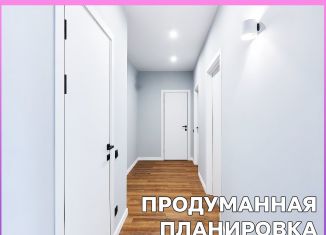 Продаю 2-комнатную квартиру, 55.5 м2, Тюмень, Интернациональная улица, 199к5, ЖК Авиатор